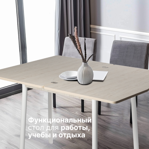 преимущество
